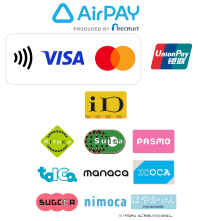 AirPAY対応のクレジットカード・交通系ICカード一覧