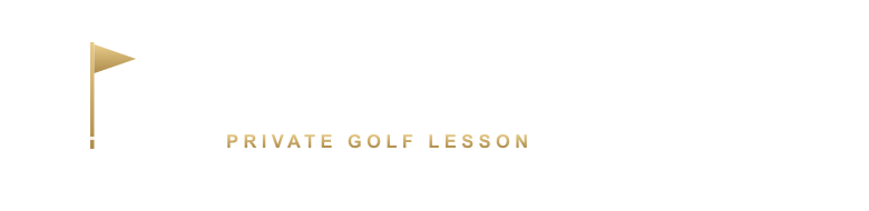 梶川武志 プライベートゴルフレッスン in 愛知 のロゴ